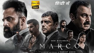 Marco Full Movie Dubbed in Hindi | South Indian New Super Hit Movie | South Indian New Movie