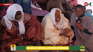 Suivez Ziarra Annuel à kaffrine Lougué Bambara Organisé Pr Serigne Bachir Kounta