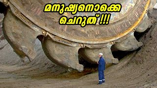 ലോകത്തിലെ ഏറ്റവും വലിയ വാഹനങ്ങൾ | Biggest Vehicles Ever Made