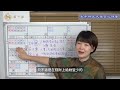 離中離｜紫微斗數｜生年科在夫妻宫之現象（字幕版）