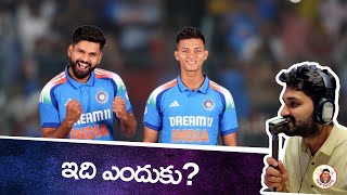 Jaiswal preferred over Iyer in 1st ODI? Selection| Ind vs Eng