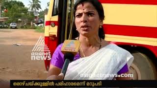 Hike in diesel price and single duty updation : KSRTC reduced no of  services in Wayanad