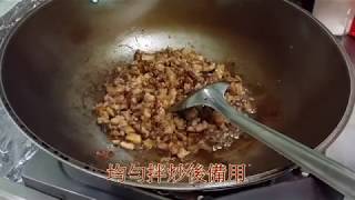 肉燥粿餡料做法