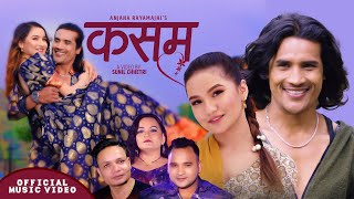Kasam कसम by Bimal Pariyar & Anjana Rayamajhi | Ft. Sunil Chhetri & Smriti Rayamajhi| New Lok Dohori