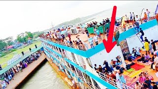 ঢাকার উদ্দেশ্যে লঞ্চ ছেড়ে যাচ্ছে ভোলার চরফ্যাশন বেতুয়া ঘাট থেকে