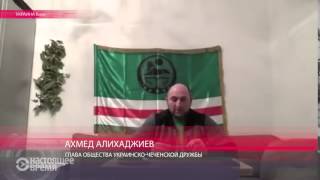 Паём ба Рамазон: Халқро ғулом накун