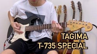 Sound Check: TAGIMA T-735 SPECIAL