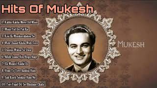 Best Of Mukesh | Mukesh Hit Songs Jukebox Collection 2022 | #MUKESHKEGANE