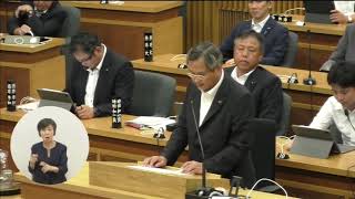 福井県議会　令和5年9月定例会　一般質問（2日目）　西本恵一議員