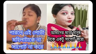 মায়ের বিসর্জন #goyenda ginni #shorts #viral #short