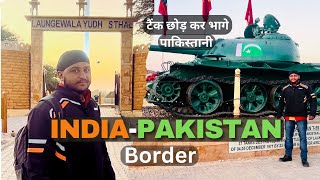 India-Pakistan Border Tour | Longewala War Memorial | Tanot Mata Mandir | Longewala War Museum