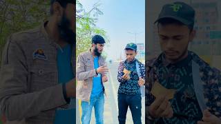 টাকা উধাও করার নিঞ্জা ট্যাকনিক 😱#viralvid#tering ##youtubeshorts #funyvide #shortvideo