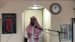 Jannat Kiske Liye Haram hai by Shaykh AbdurRaheem Jamai Hafuzahullah