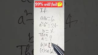 Use Your Brain To Answer This Shorts Maths