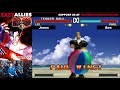 eza tekken ball tournament soaked tekken 3