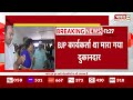 breaking news पश्चिम बंगाल के इस्लामपुर में दुकानदार की हत्या बीच बचाव के दौरान दूसरा व्यापारी घायल