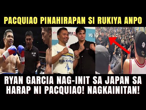 Pacquiao Panalo! Anpo Pinahirapan! Garcia Napa Away sa Laban ni Pacquiao sa Japan!