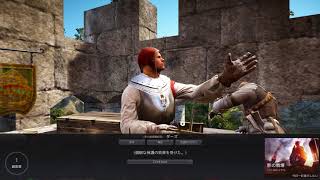 Black Desert online 赤戦　AC61