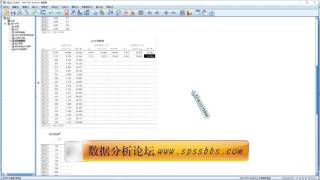 陈老师SPSS数据分析教程问答2SPSS探索因子分析效度题项在两个或者多个主因子的载荷大于0 5时如何解决