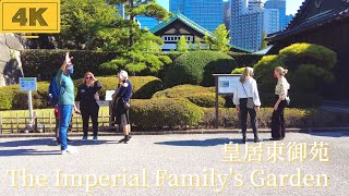 【4K/Tokyo】 walk in Japan/皇居東御苑を散歩