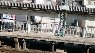 珍しい駅。坂道勾配の駅。大阪・近鉄額田駅。Diagonal station. Nukata station. Osaka/Japan.