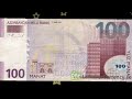 Azerbaijan money(all.c.m)||#azerbaijan#cuntry#money .