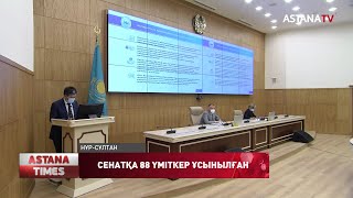 Сенат депутаттығына 88 үміткер ұсынылған