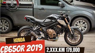 Honda CB650R ปี2019  ไมล์2,xxxกม. กุญแจ2ดอกbookserviceครบครบใครพลาดคันนี้ผมเสียดายแทนเลย