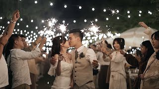 戶外美式森林婚禮 :: Joe \u0026 Monica ::  Wedding Story // SDE快播快剪精修版  台中心有林畦