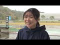 川薩チーム【第37回鹿児島県地区対抗女子駅伝競走大会】