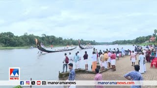 ആചാരം മുടക്കാതെ ആറന്മുളയിൽ ചിങ്ങത്തിലെ ഉത്രട്ടാതി നാളിൽ ജലമേള | Aranmula | Water fest