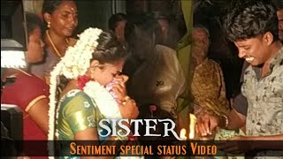 #sister,#MD_IMRAN tik tok sister sentiment status video||