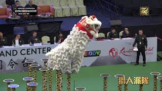 19th Genting Nation Lion Dance Championship 2019年第19屆馬來西亞全國舞獅錦標賽 // 半決賽 - 檳城美湖體育及文化協會