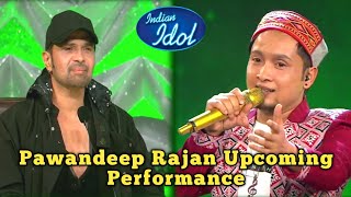 "Tere Naam" पर Pawandeep Rajan ने दिया जबरदस्त परफॉर्मेंस | HR Ka Suroor | Indian Idol 12