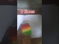 cube magic tricks 🥳🥰  #shorts  #cube #trending  #puzzle  #viral video #cuber