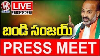 Union Minister Bandi Sanjay Press Meet LIVE | V6 News