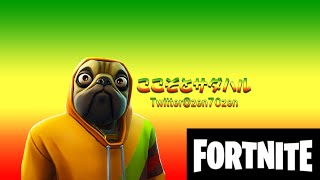 【FORTNITEライブ配信】【LIVE】体育の先生になりたかったの巻。