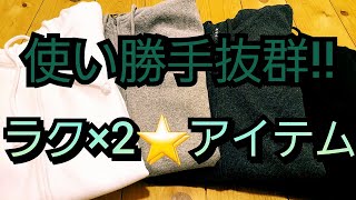 岡崎市　AVIREX のミリタリー歴史Ver38　ジップパーカー（リブ）　ジーンズヤマト　明大寺店