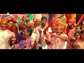 Shambhu Sutaya - Official Music Video  Anybody Can Dance (ABCD)  Ganesh Chaturthi Song  4K Video