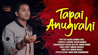 तपाईं अनुग्रही || Official Acoustic Version || Rajen Gajmer