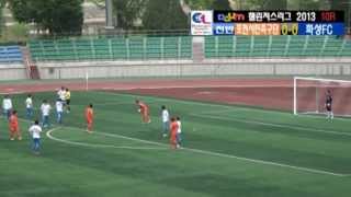 2.전반 12분 페널티킥 상황-DAUM 챌린저스리그 10R 포천 2-0 화성