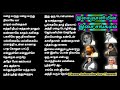 இசைஞானியின் இசை சங்கமம்|Ilayaraja Super Hit Songs Tamil/mind relaxing music