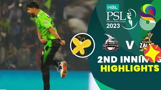 2nd Innings Highlights |Lahore Qalandars vs Peshawar zalmi |#psl8 #youtube #lahoreqalandars