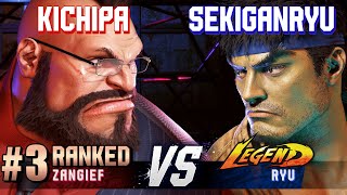 SF6 ▰ KICHIPA (#3 Ranked Zangief) vs SEKIGANRYU (Ryu) ▰ High Level Gameplay