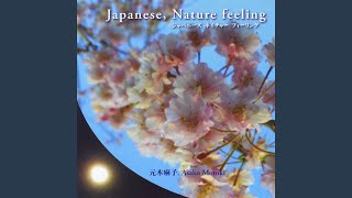 Living Through Japanese Seasons (日本の季節で生活すると)