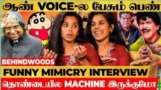 gents voice பேசும் பெண் 😮Behind woods interview all actor voice layum try pannirukken support மக்களே