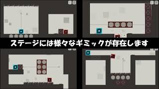 日本ゲーム大賞2022 アマチュア部門　07 「HOW TO DIE.」