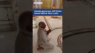 Kerala Governor Arif Mohammad Khan Prays At Ayodhya’s Ram Mandir, Bows Before Ram Idol #viral