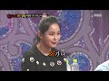 king of masked singer 복면가왕 rain in the sky raincoat girl 3round ugly 20161023