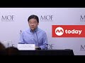 S$1.1 billion support package